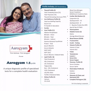 Book Full Body Health Checkup Aarogyam 1.5 Package Online